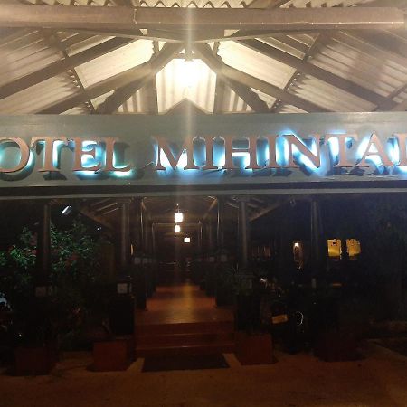 Mihintale Heritage Rest House Dış mekan fotoğraf